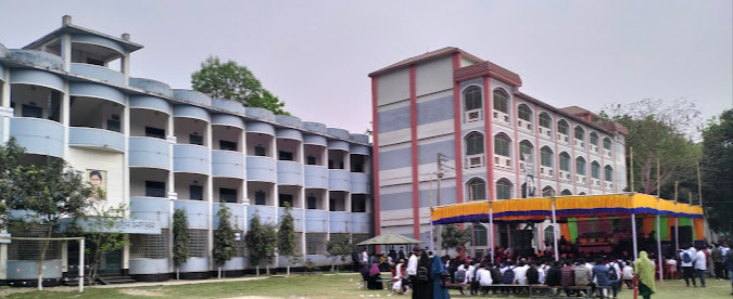 ডা. আবুল হোসেন কলেজ, রাজবাড়ী Header Bannder